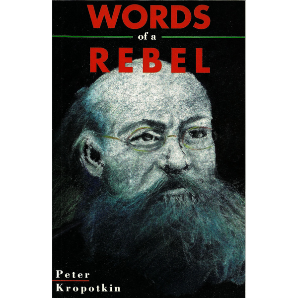 Words Of A Rebel: Origins and Development